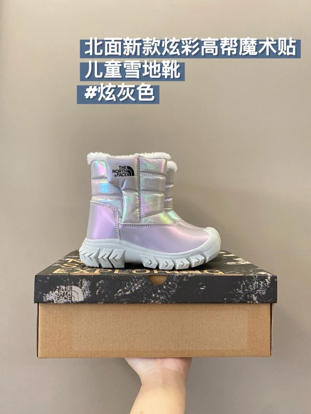 The North face children's shoes: seller detail photo 14