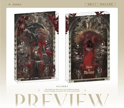 thumbnail for [Munch only] on the throne of the god Ke Yin color window is super thick