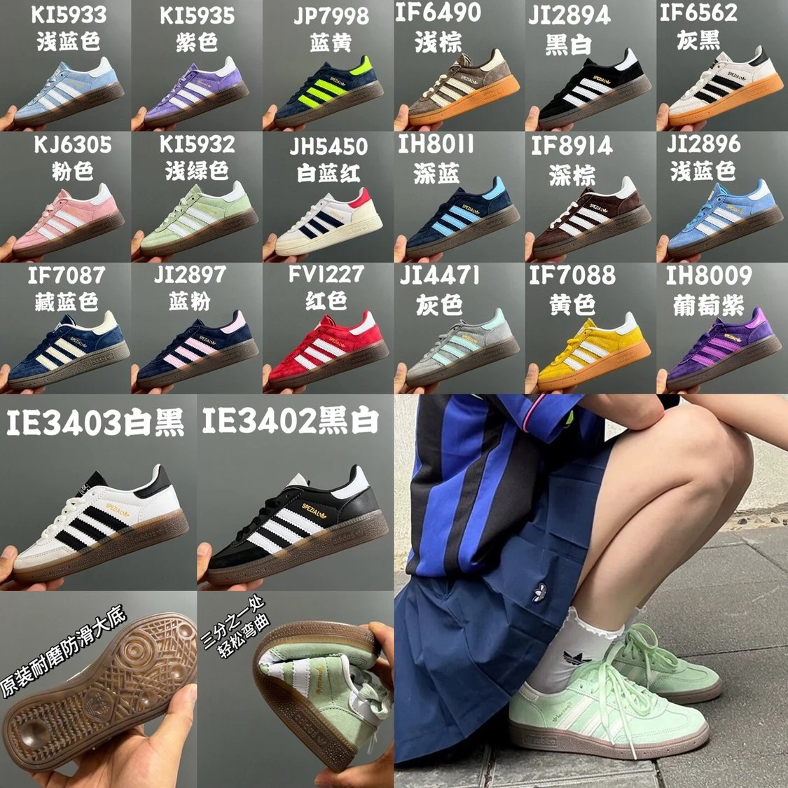 Adidas White Low Top