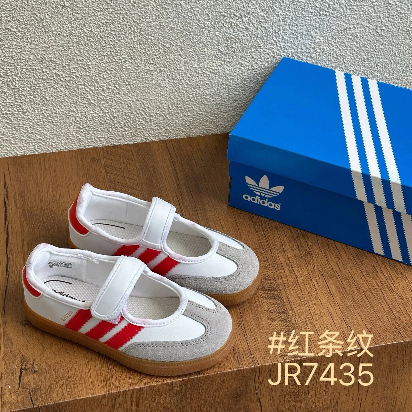 adidas Samba Mary Jane White Red JR7435