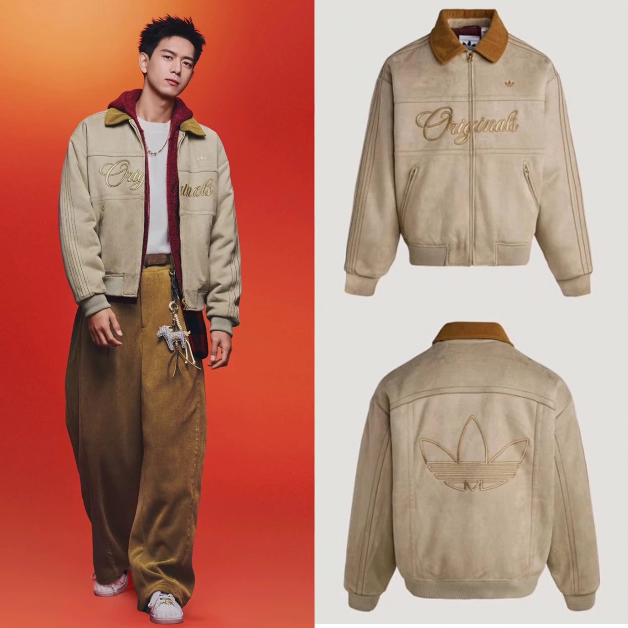 adidas Originals CRAFTED CNY 2026 Year of the Horse Classic Embroidered Small Logo English Letter Quilted Bomber Jacket with Turn-down Collar for Men and Women - KT0674 KT0675