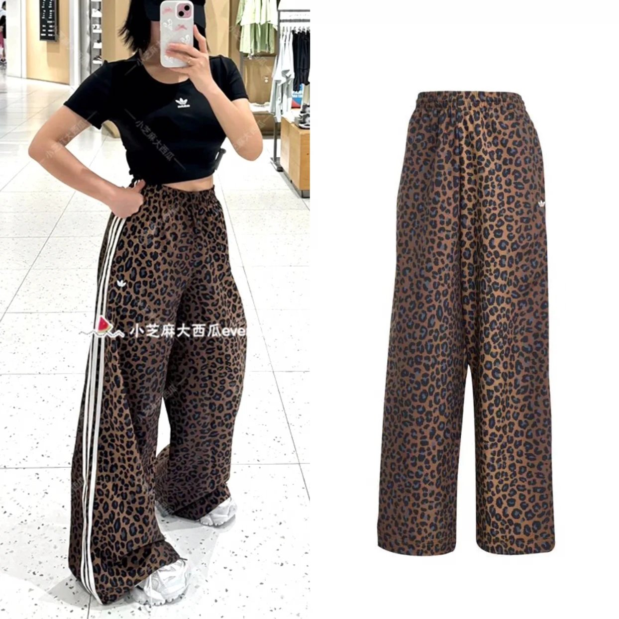 adidas Originals DNM LOOSE PANTS Classic Embroidered Small Logo Leopard All-Over Print Casual Streetwear Slim-Fitting Straight-Leg Long Pants for Women JW7302