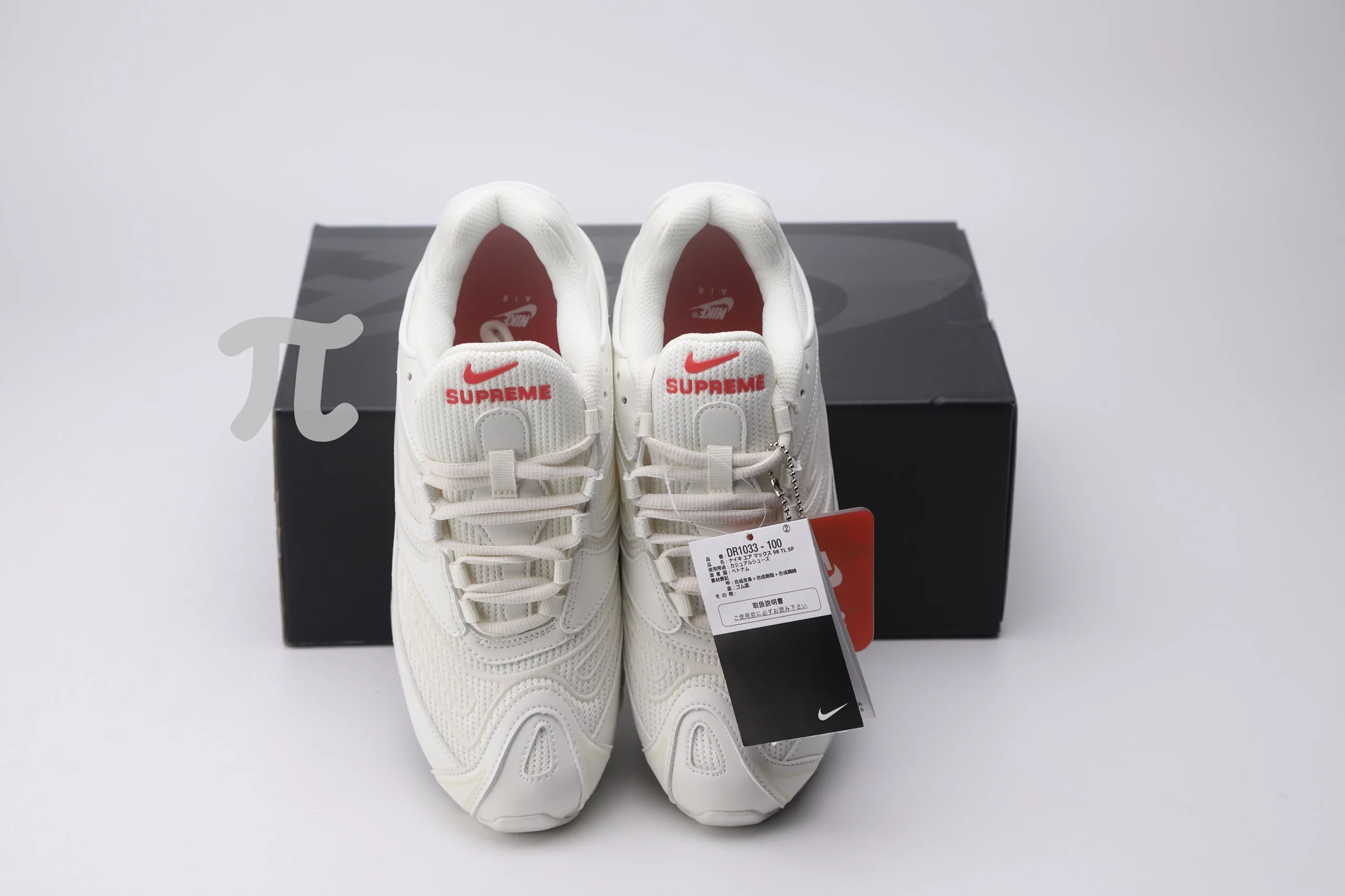SUPREME・NK Max 98 TL Size:36-45 SUPREME・NK Max 98 TL Size:36-45