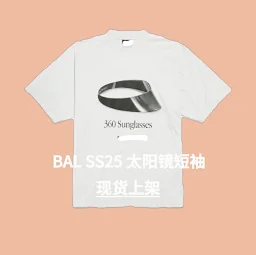 thumbnail for Blc25ss, Sunglasses, small defects are cleared, and they are not returned or exchanged by default
