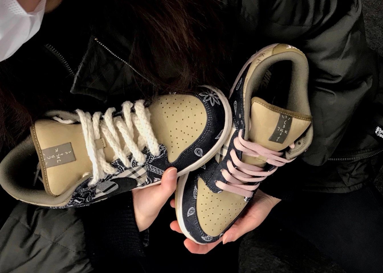Travis Scott x Nike 