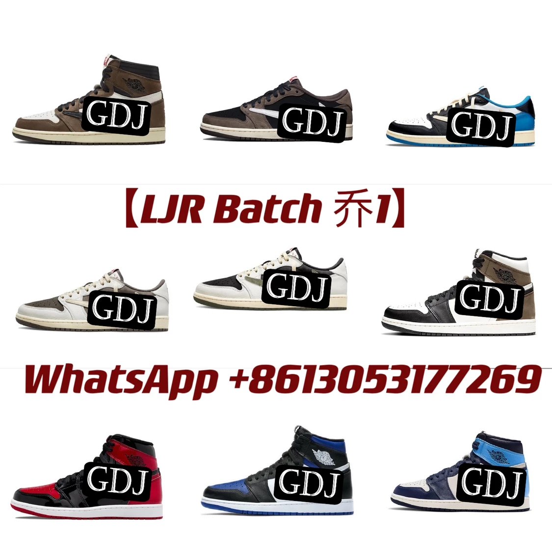 LJR version series a1 collection