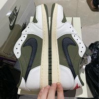 Green 9.0 7866 200