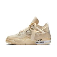 Aj4 White Sail 9388-100