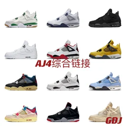 thumbnail for K/GX version independent order Air Jordan 4 series (Aj4)
