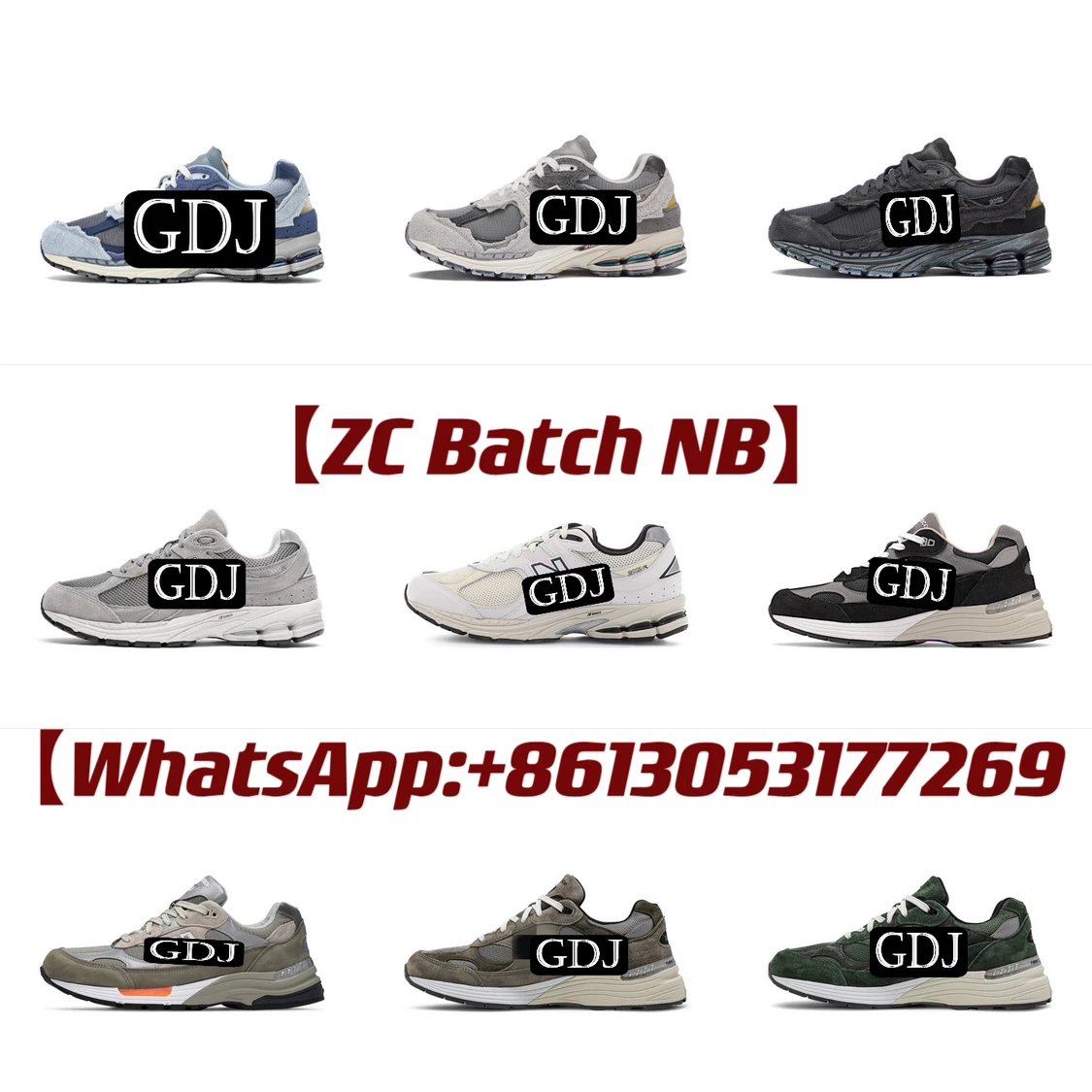 CEO Version [ZC] N Balance Series Collection