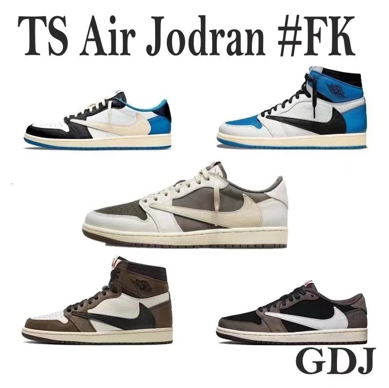 Item Thumbnail for 【NEW FK】Version Air Jordan 1 (Aj1) Qingyuan underside