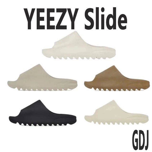Yeezy Slides (30+ Styles)