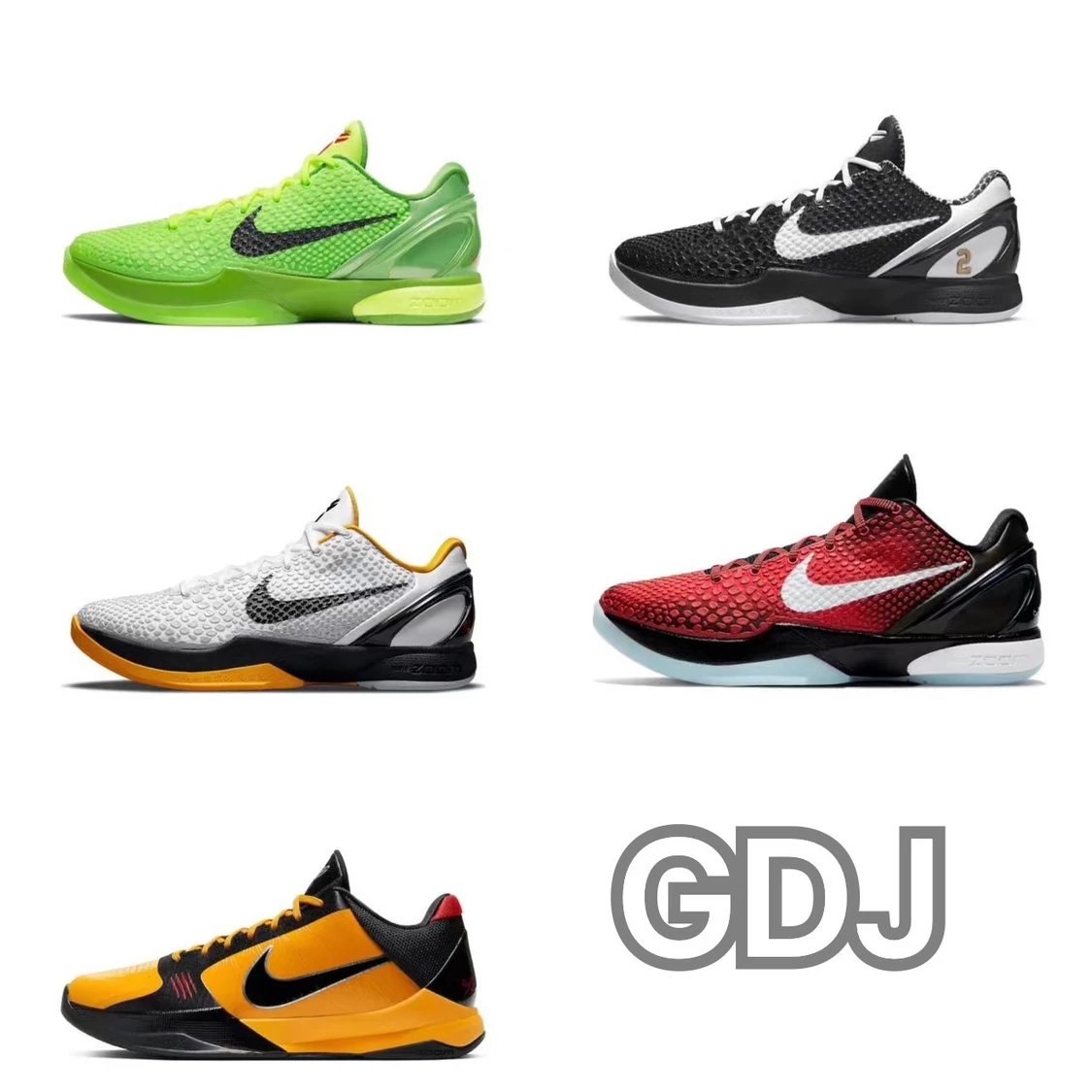 Item Thumbnail for The new actual version of the S2 version is on the line Nk Zoom Kobe 6 ZK6 series
