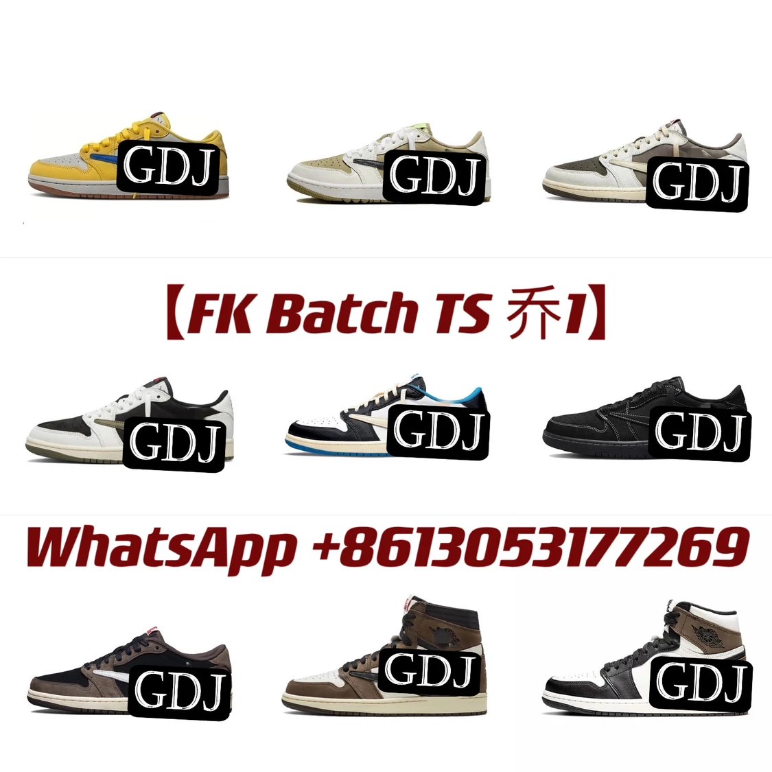 [FK] TS X A1