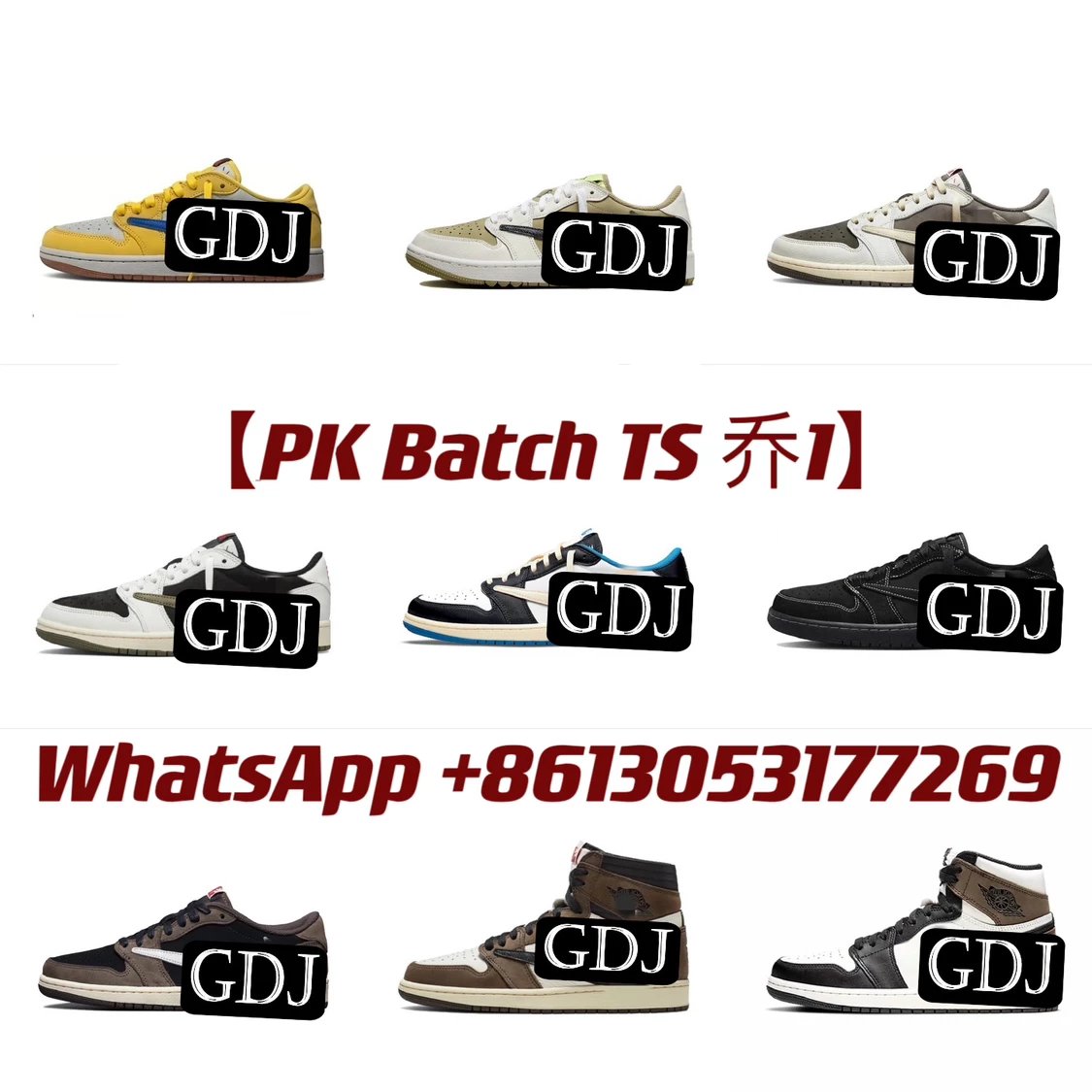 [PK Best] New Version/A Comprehensive Link