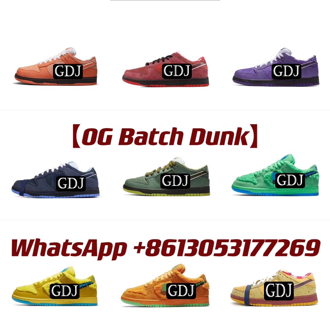OG Version DK Collection