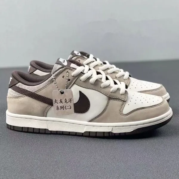 Nike Dunk Low 'Sail' Neutral Gray Sneakers - 1