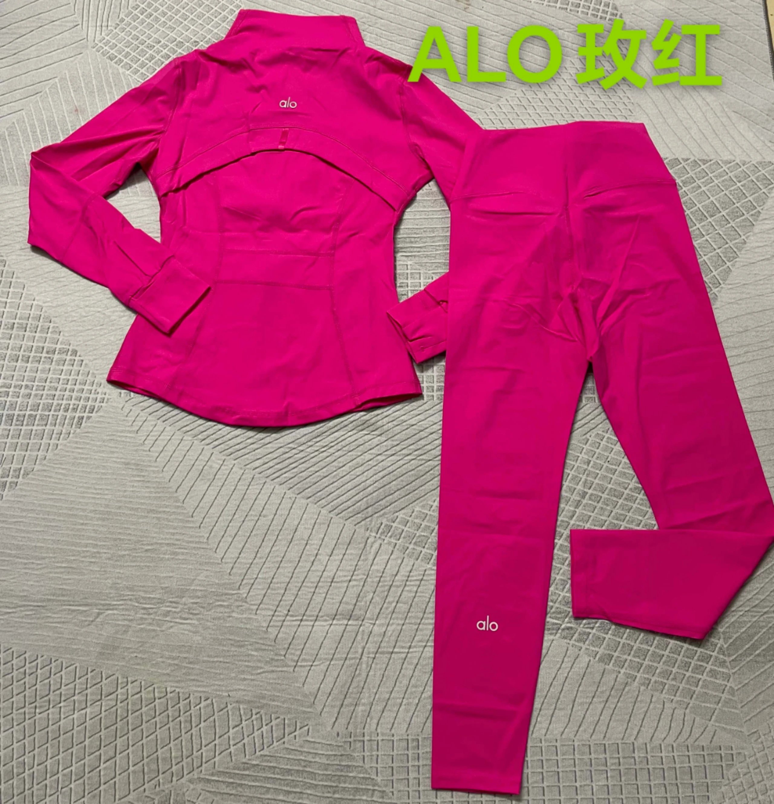 Alo Yoga Fuchsia High-Waisted Leggings Set