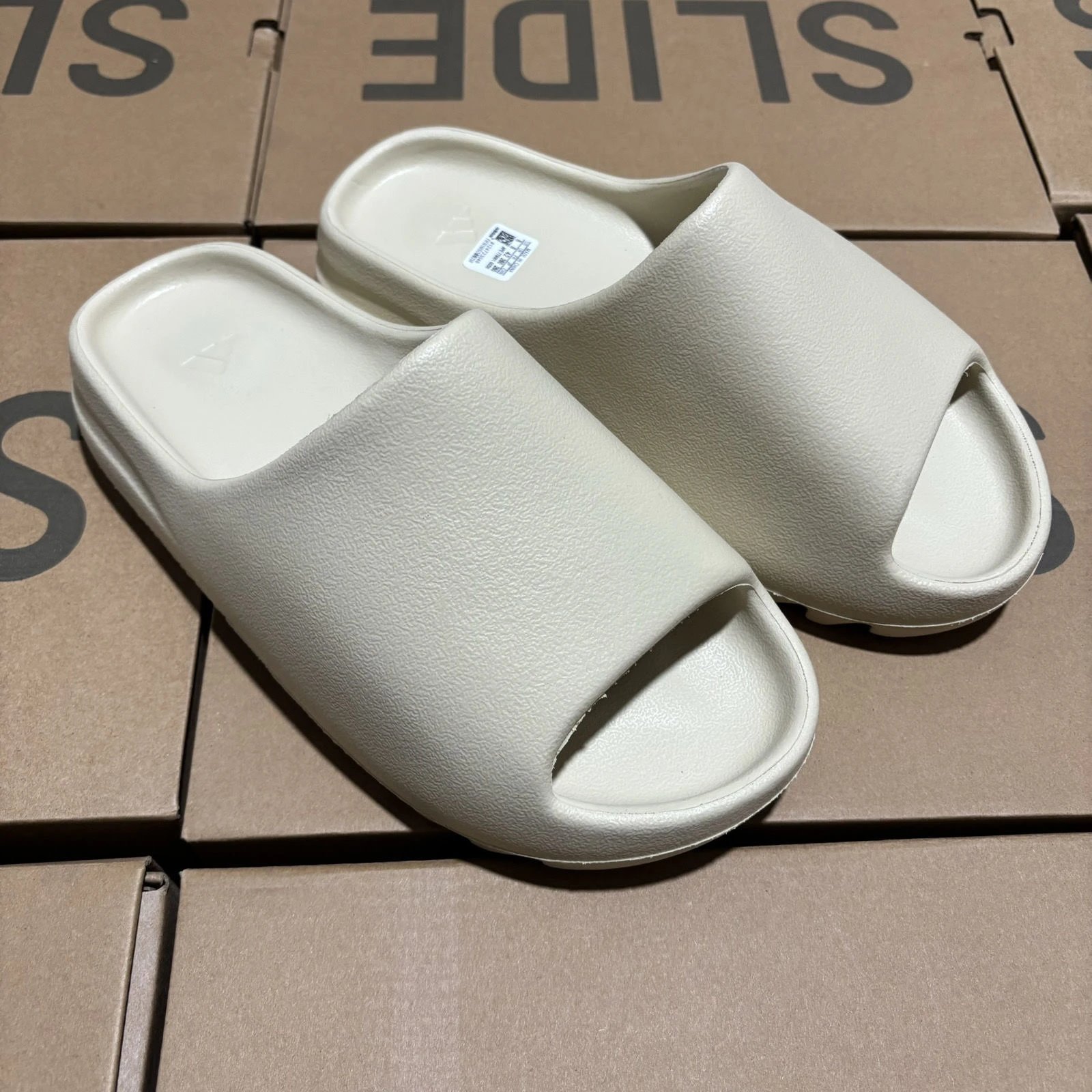 Yeezy Beige Slide Sa