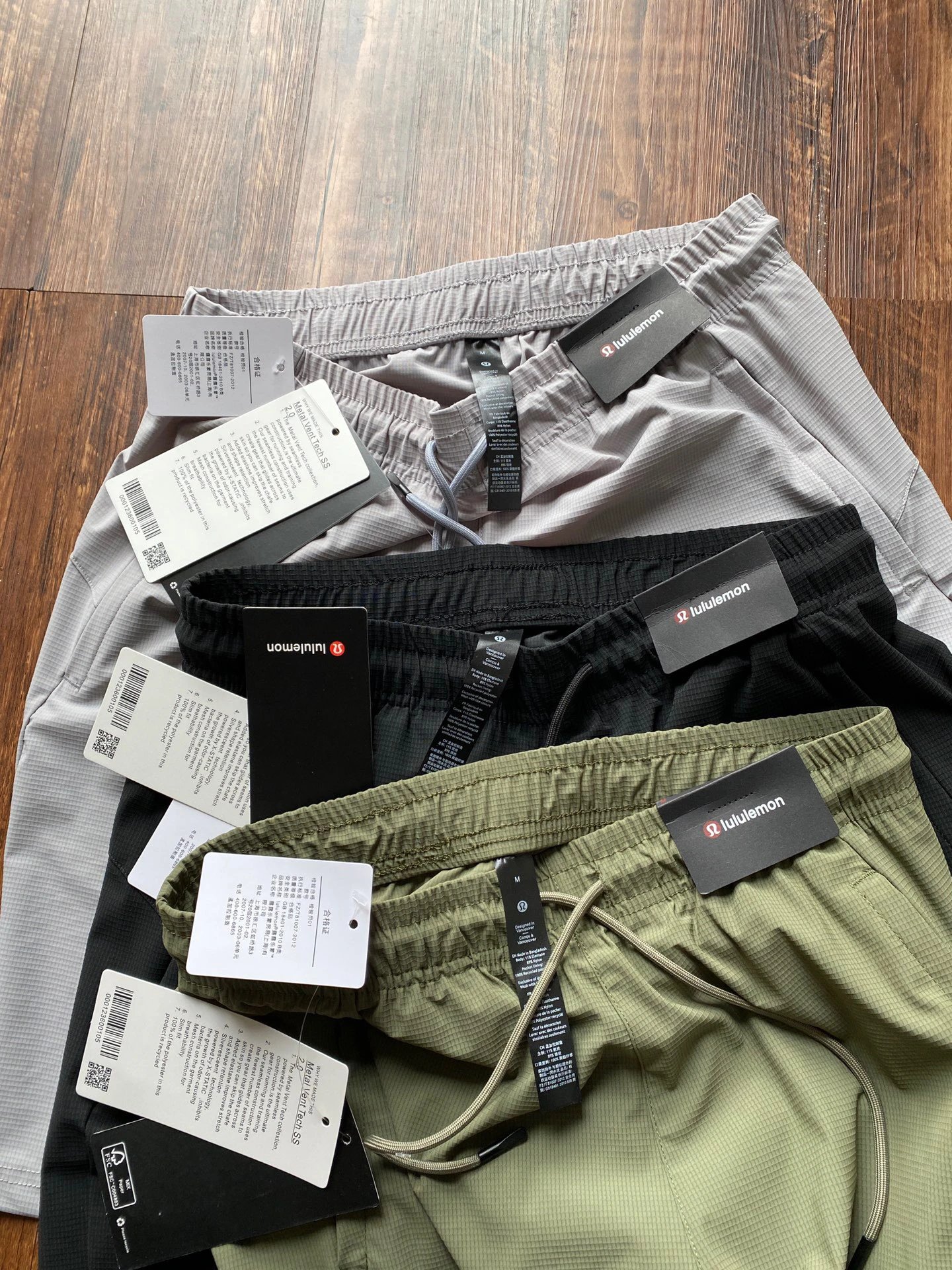 lululemon Shorts Drawstring Casual image 4