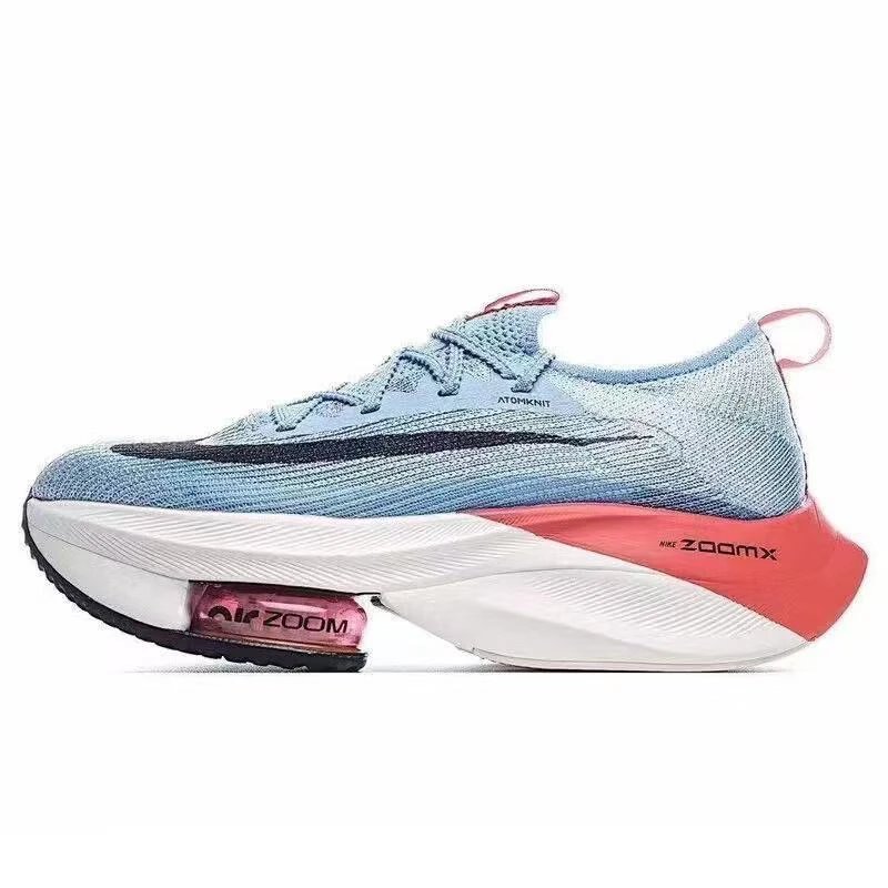 Nike ZoomX Vaporfly Next% 2 Neon Green Running Shoes - 11