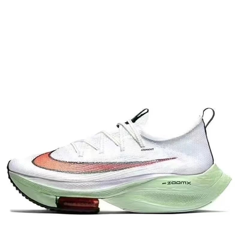 Nike ZoomX Vaporfly Next% 2 White Orange Green Running Shoes