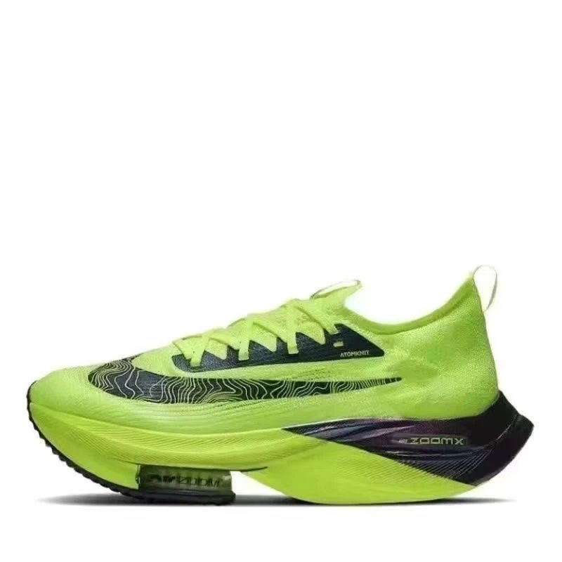 Nike ZoomX Vaporfly Next% 2 Neon Green Running Shoes - 7