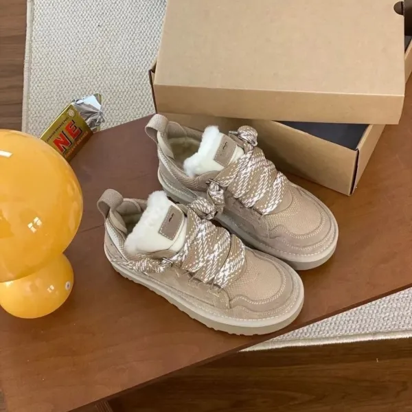 Hogan Interactive H222 Beige Shearling-Trimmed Chunky Sneakers - 1