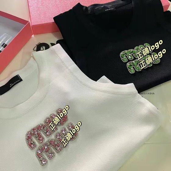 High-Cut Pure Cotton Tank Top
