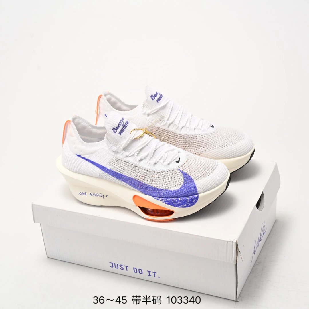 Nike ZoomX AlphaFly 2 White Purple Orange Running Shoes