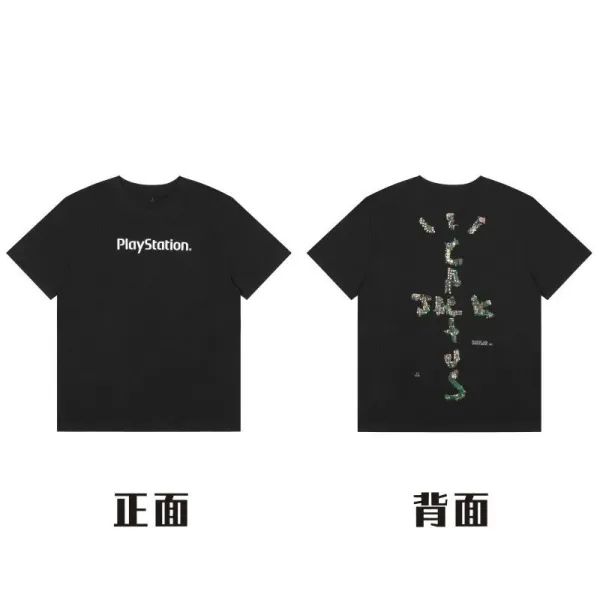 Audemars Piguet x Travis Scott Royal Oak Perpetual Calendar T-Shirt Army Green - 4