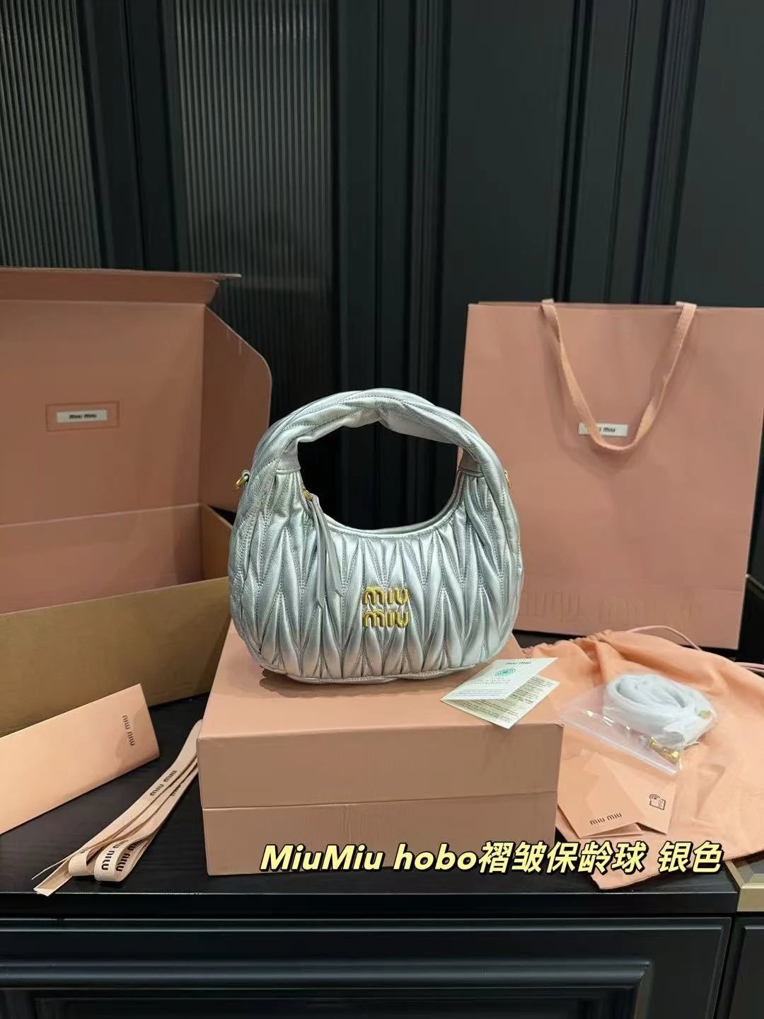 Miu Miu Hobo Quilted Red Leather Bag - 10
