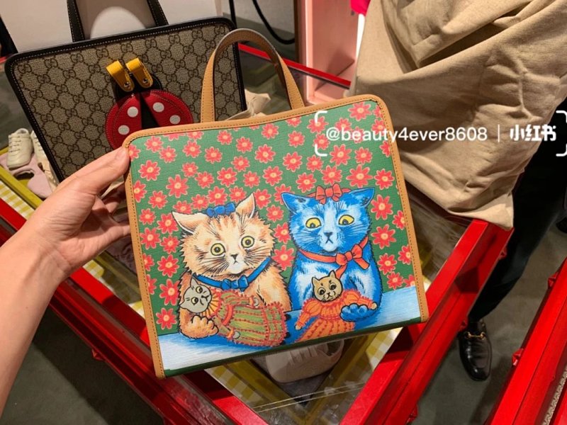 Gucc1 Gg Tote 28 26 9