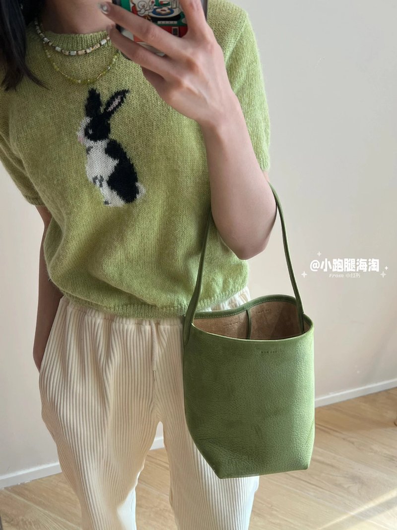 Bag from Kk