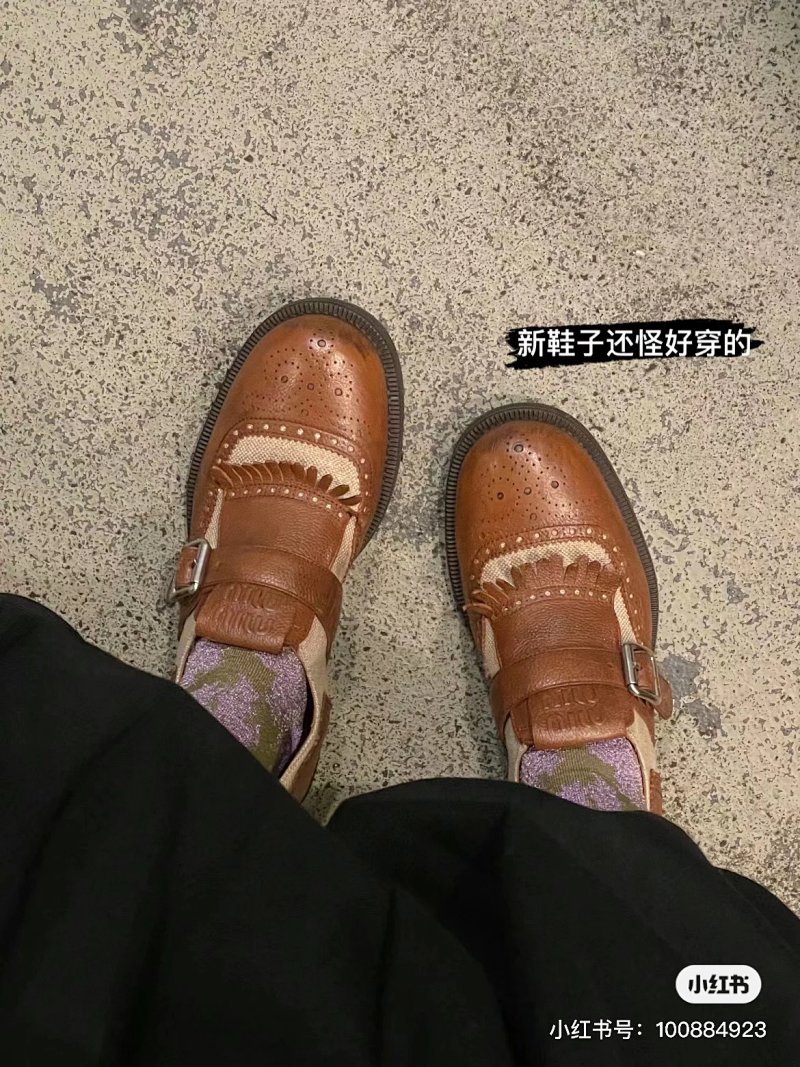Miu X Church
