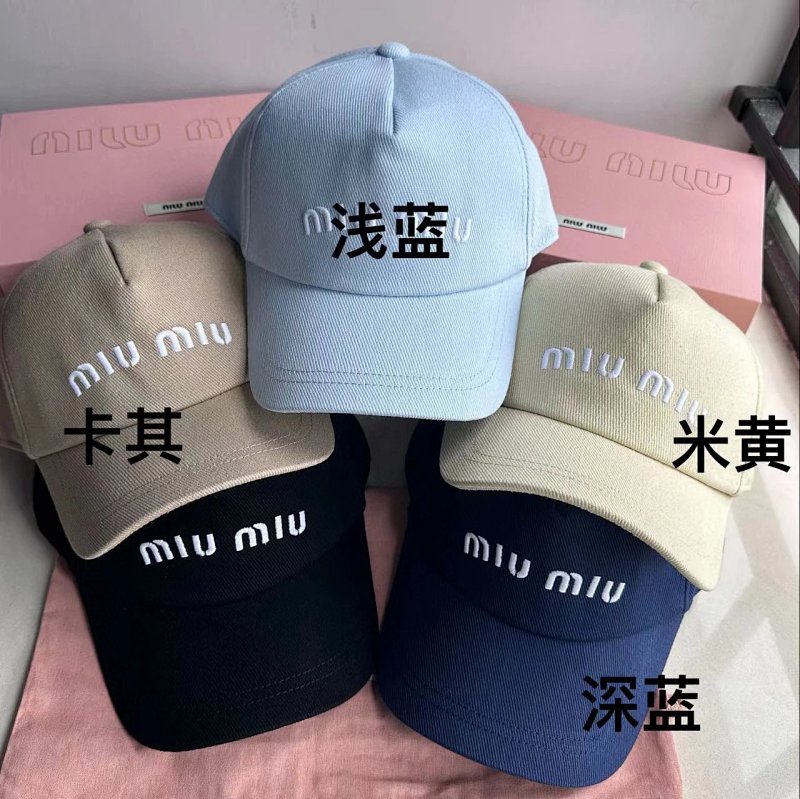 Miu Miu hat
