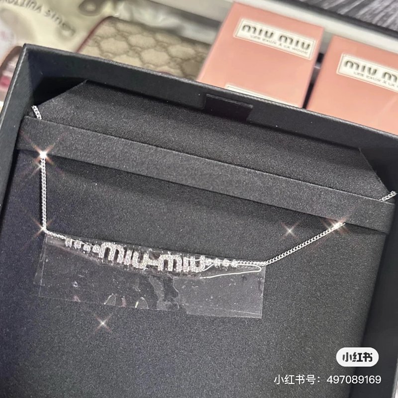 Miu Miu necklace