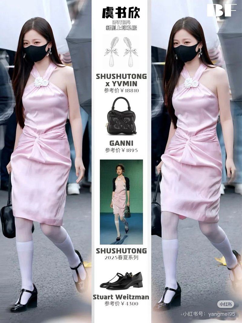 Dress from Kk