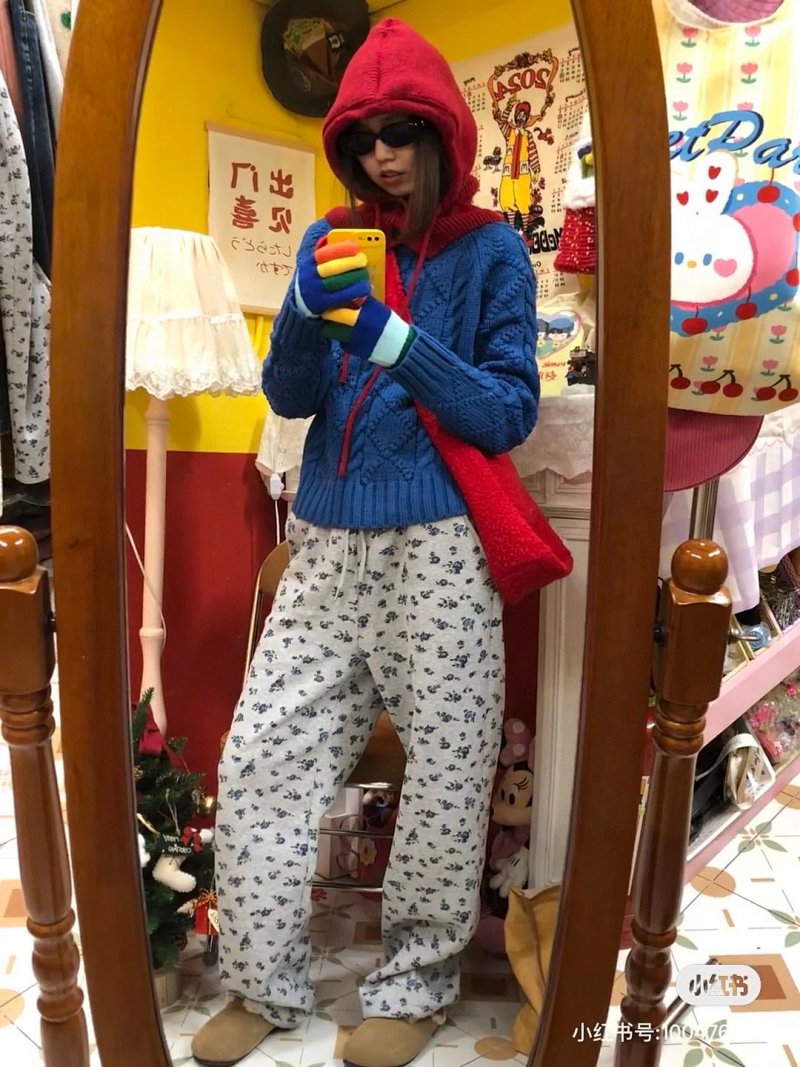 Supreme pants