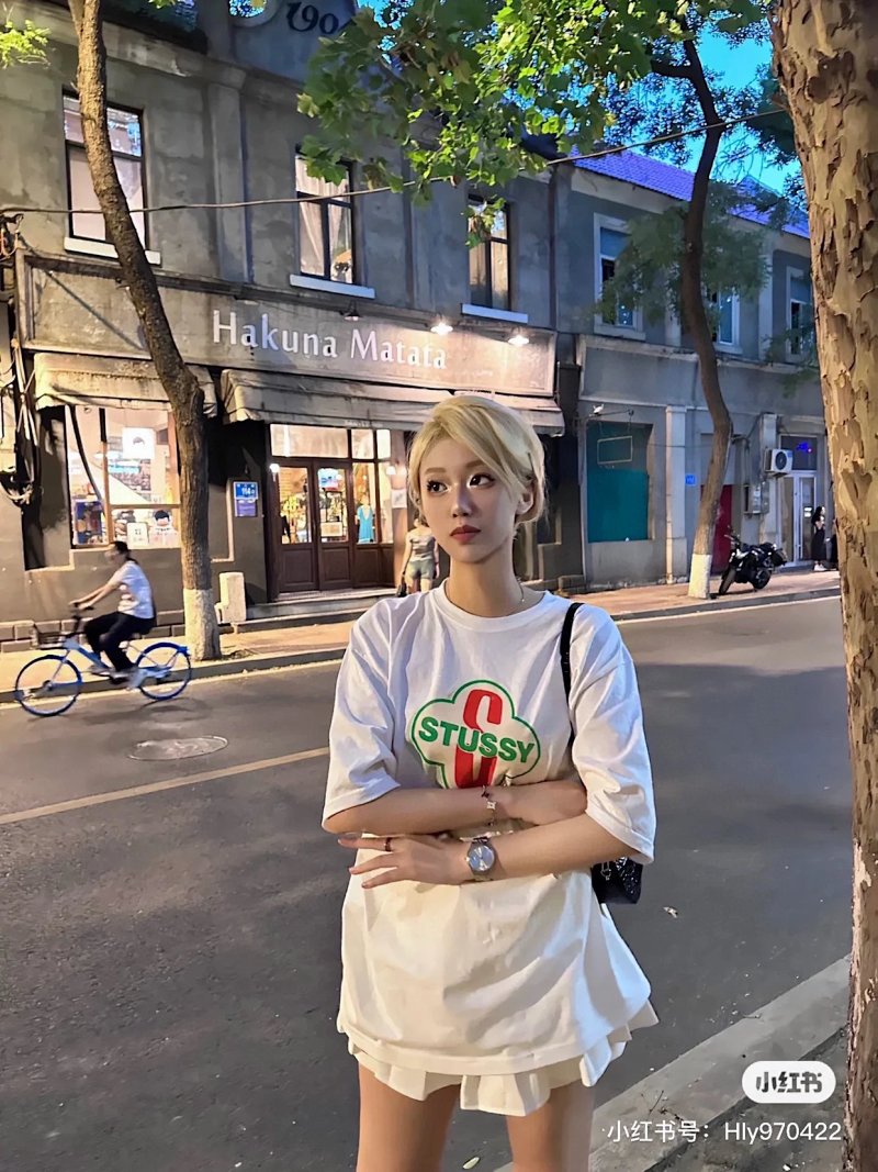 Stussy tee