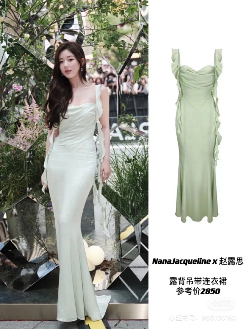 Dress from Kk