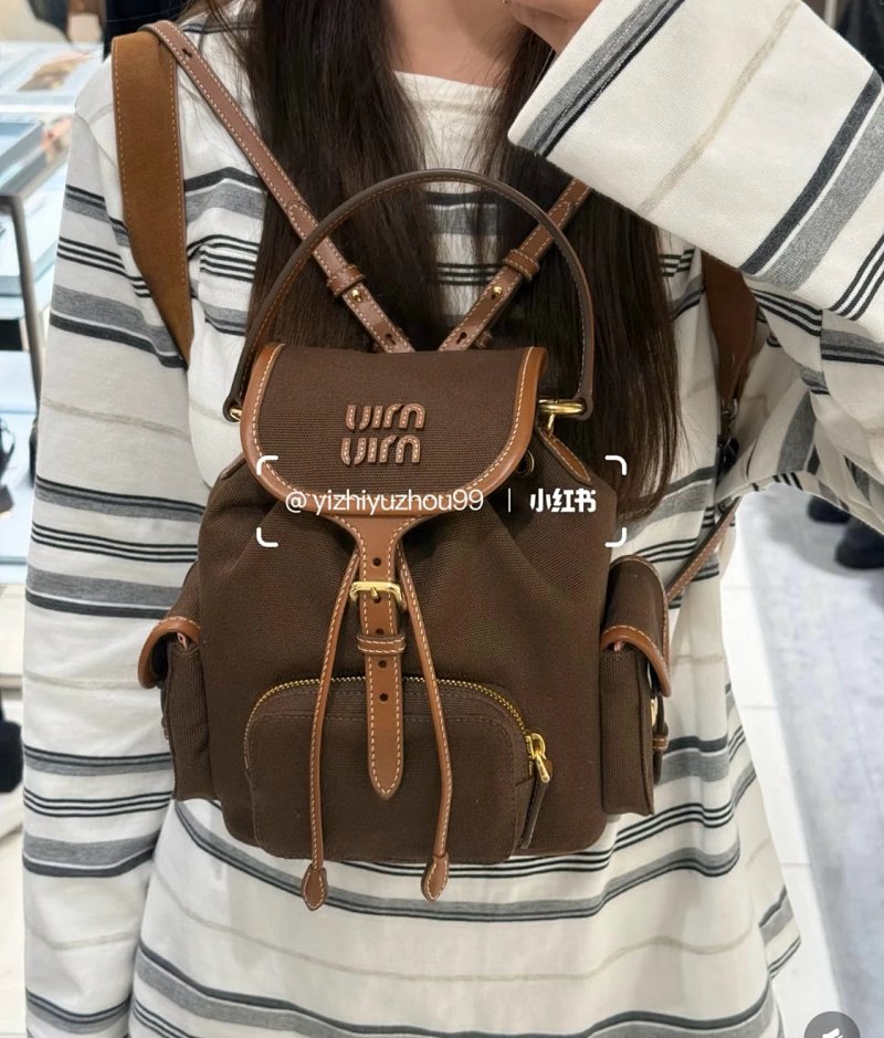 Miu Miu backpack