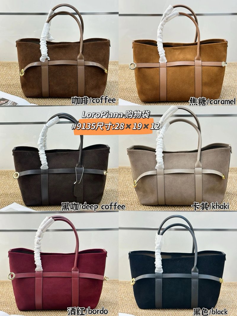 Loro Piana
