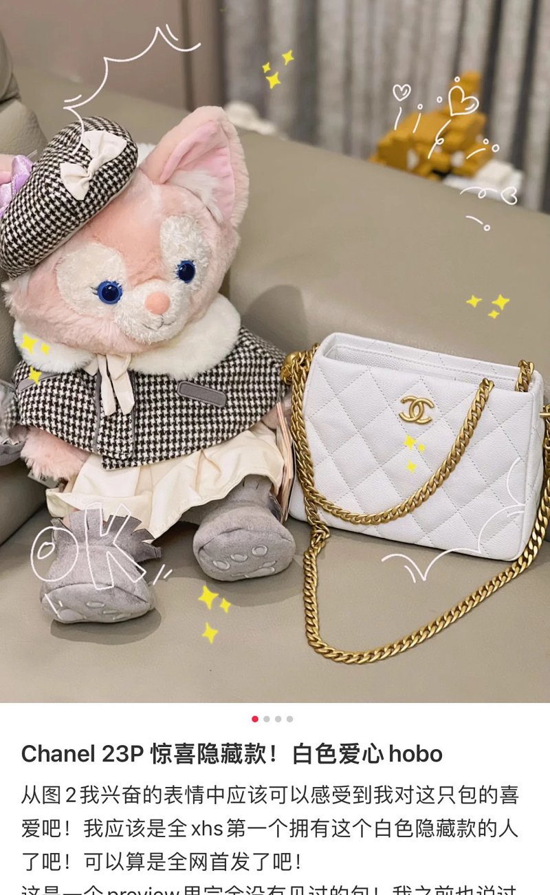 Shoulder bag from Kk