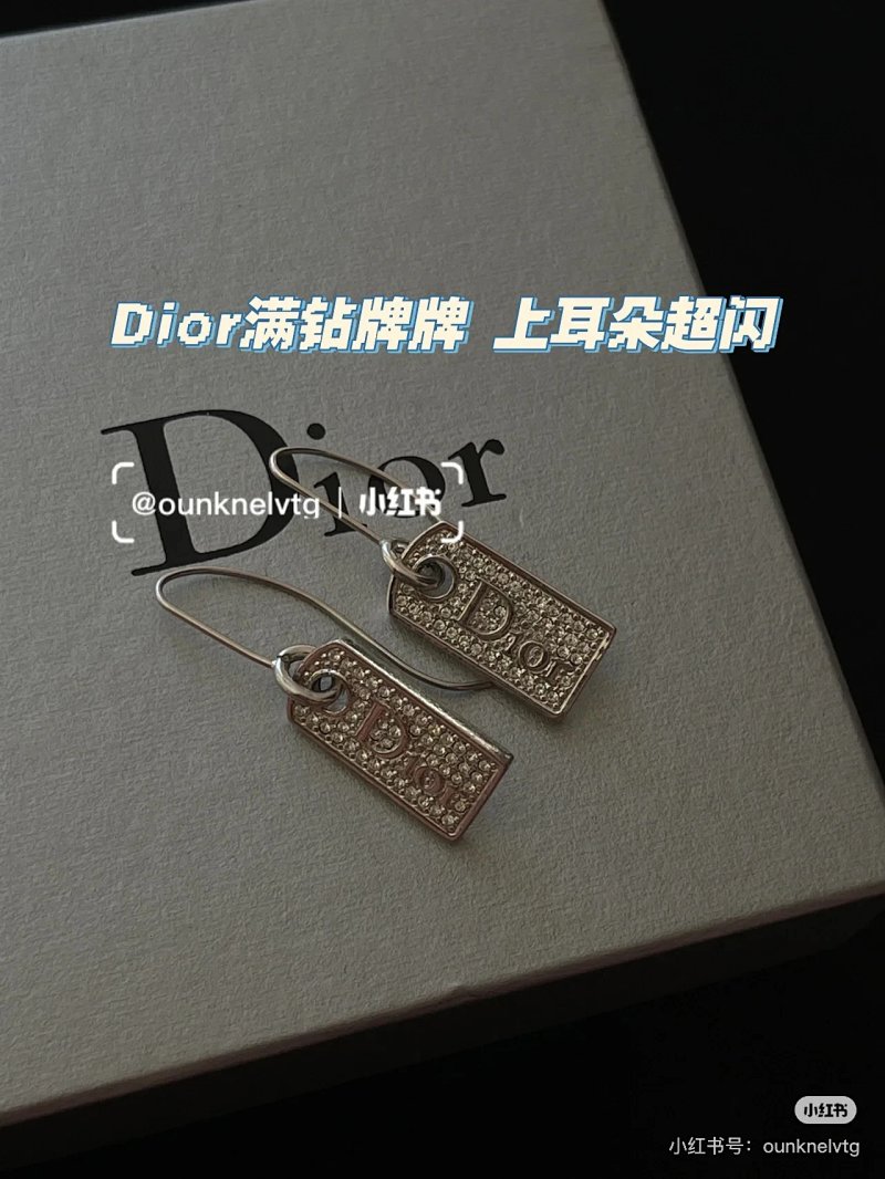 Dd Vintage