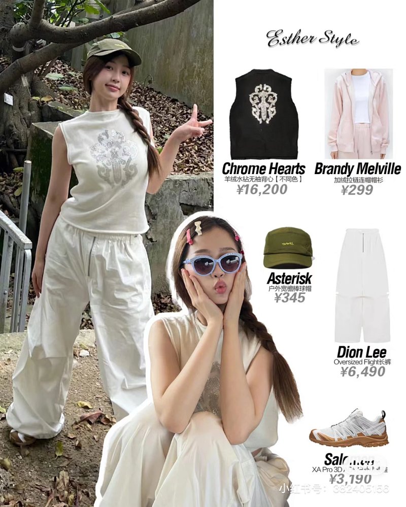 Chrome Hearts V