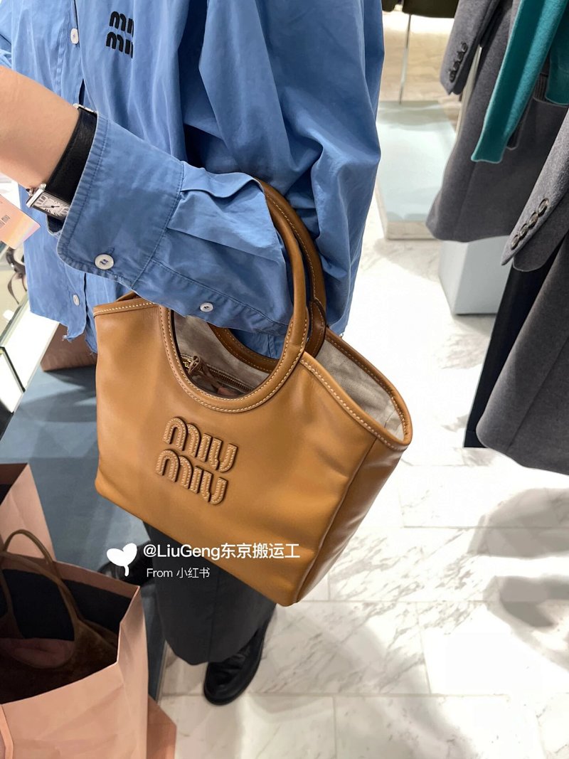 Miu Miu tote bag