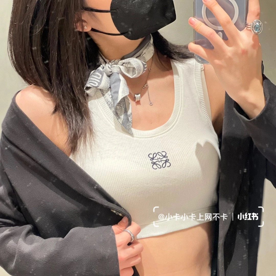 Loewe Anagram Ribbed Crop Top 