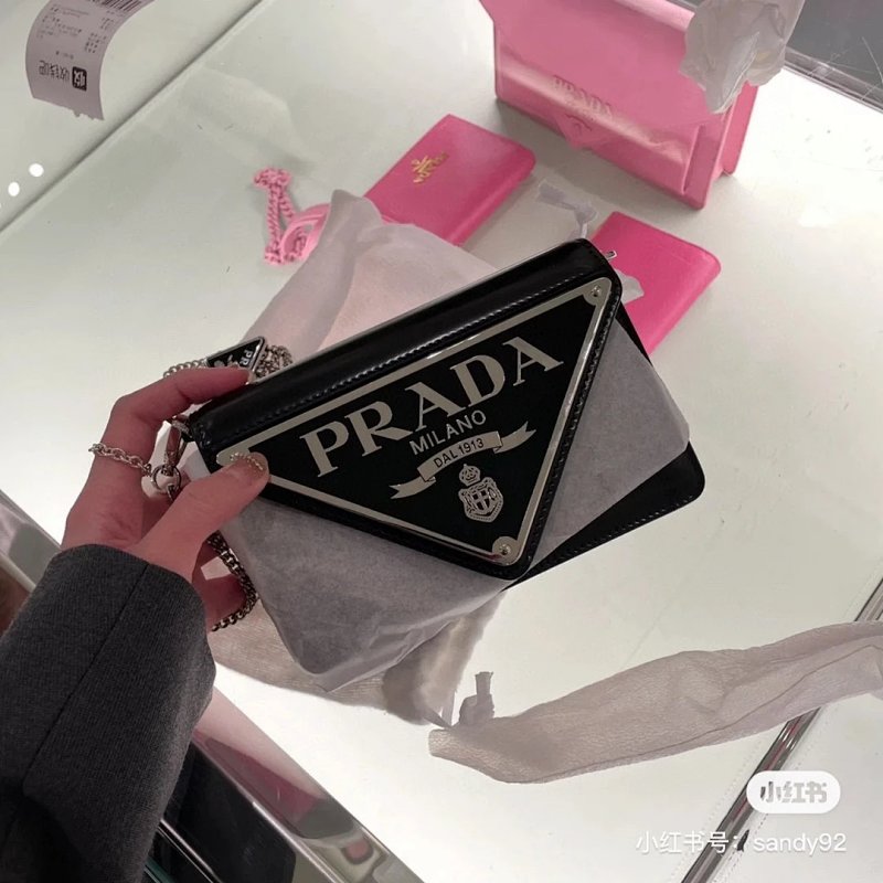 Prad Logo OK 9.5x3.5x17cm