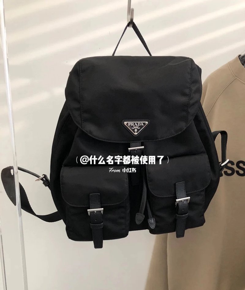 Prada Vintage